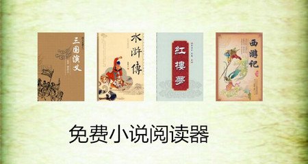 移民菲律宾国家门槛低吗(移民条件)